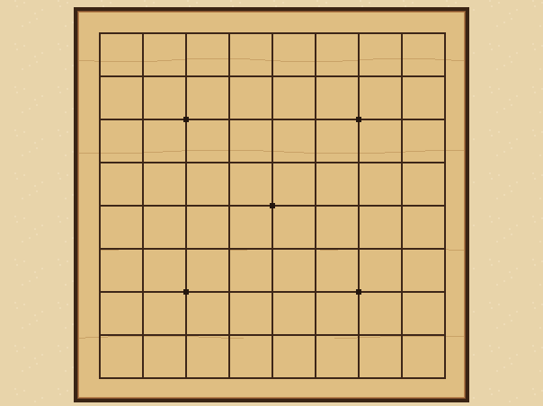 Place a stone: Black starts. Click an empty crossing to place a stone.