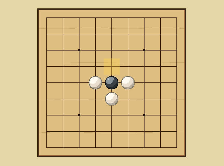 One gap left: This stone has one empty neighbour left: the marked point. Diagonals do not count.