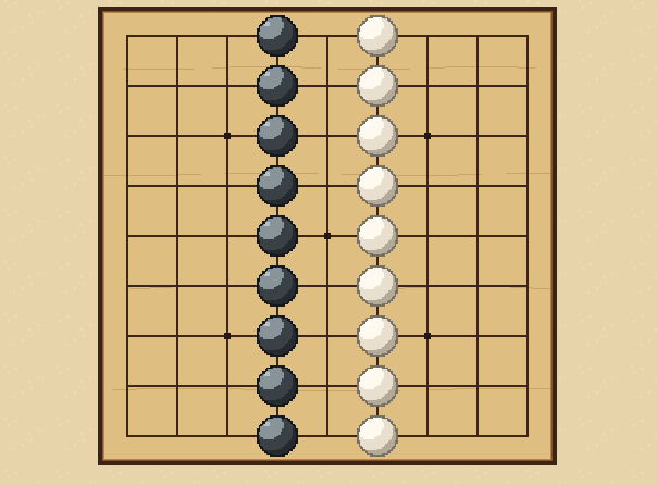 Score: Most stones plus surrounded empty points wins. White gets 7.5 bonus points.